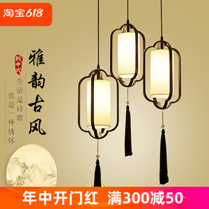 新中式餐厅吊灯仿古现代简约LED餐吊灯饰创意厨房吧台茶楼梯灯具