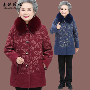中老年女装秋冬呢子外套60岁奶奶宽松上衣太太洋气衣服喜宴妈妈装