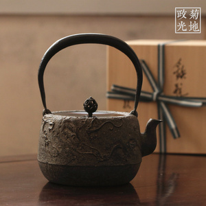 日本原装进口铁壶 菊地政光雨龙10号 15号铁瓶 铸铁茶壶 国内现货