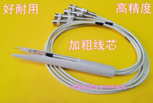 胜利VC4090A，LCR数字电桥测试仪电阻电感电容表VC4091测试线夹具