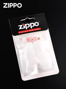 Zippo棉花zipoo火石粒脱脂棉芝宝打火机配件专用内胆棉垫棉芯