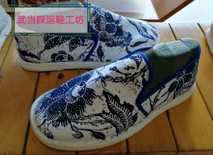 中国风-纯手工千层底青花瓷女式--经典布鞋-断码