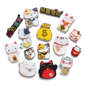 磁力猫_磁力猫价格_磁力猫淘宝天猫货源 - 阿里