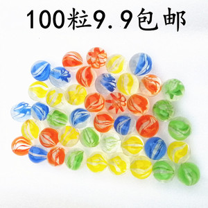 包邮100粒彩色玻璃弹珠怀旧玩具亚克力玻璃珠儿童跳棋玻璃球16MM