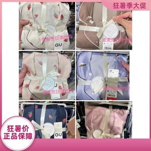 现货 日本采购 GU睡衣 长袖长裤 绸缎 草莓限定/纯色款