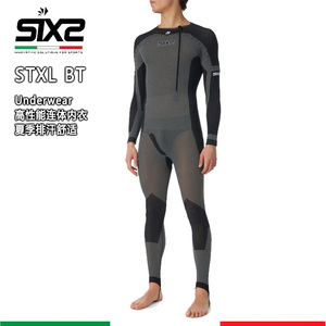 意大利 SIXS 新款STXL BT 夏季赛道汗衣机车运动滑衣连体降温内衣
