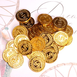塑料金币硬币海盗美仿真电镀金游戏币代筹码房间珠宝柜台装饰