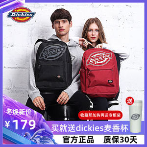 美式潮牌迪克斯双肩包男女大学生书包情侣潮流15.6电脑包背包正品