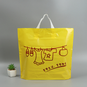 新款韩国衣服塑料胶袋童装女装服装手提袋子批发袋加厚礼品袋包邮