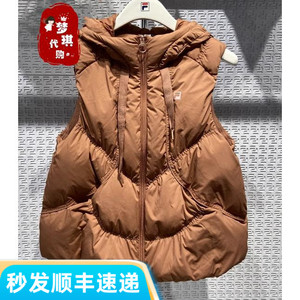 斐乐fila正品23冬新款女装时尚运动场下健身羽绒马甲A11W341902F