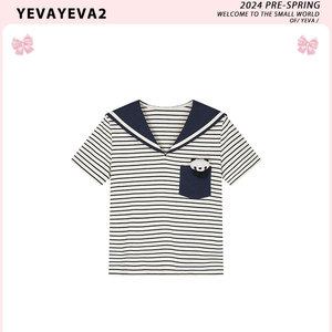YEVA 2024夏季新款海军领条纹熊猫玩偶T恤百搭宽松短袖情侣款上衣