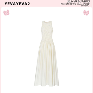 YEVA 慵懒度假风白色钉珠无袖背心长裙女夏季法式褶皱收腰连衣裙