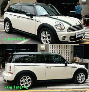 迷你MINI Clubman R55格林公园车贴拉花R56 R59机盖车身腰线贴纸