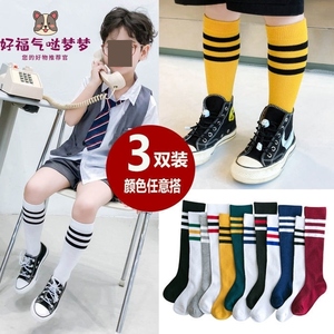棒球袜男童韩版儿童袜子薄透气网眼棉女童足球运动中筒袜护腿半高