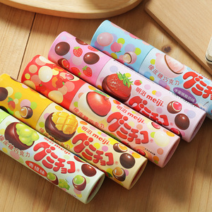 明治meiji巧克力青提草莓橡皮糖水果巧克力零食旅行小罐装