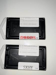 非实价-SK海力士16G DRR4 3200笔记本内存条议价