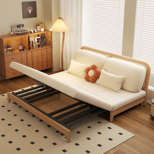 现代简约全实木沙发床两用可折叠客厅书房科技布小户型家具双人床