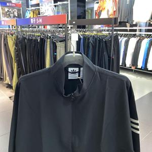 正品Adidas阿迪达斯NEW C 三叶草男子运动夹克外套 HM1868休闲运