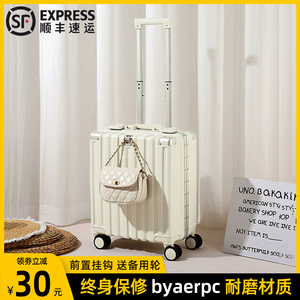 小行李箱女小型轻便飞机可带上登机20寸超轻18免托运拉杆旅行箱16
