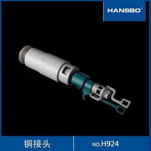 HANSBO/轩斯宝 隐蔽式水箱 排水阀 排水阀胶圈 可调节式