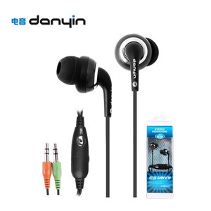 danyin/电音 DX-129入耳式耳机带麦克线控 耳塞式电脑笔记本耳麦