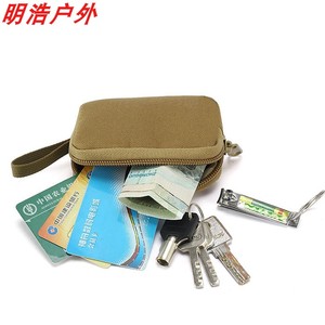 户外方形零件包零钱包钥匙包银卡包耳机包双肩包小挂包配件包