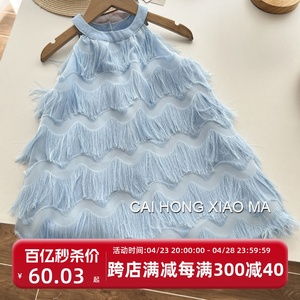 韩国童装2024夏装新款女童洋气时尚气质吊带连衣裙女孩礼服背心裙