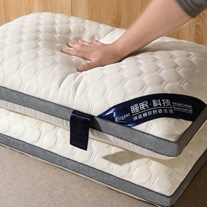 MUMI枕头护颈枕天然乳胶枕芯护颈椎助睡眠防打呼噜家用一对记忆枕