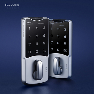 Guub国保密码锁家用柜子锁文件柜锁单双门智能锁电子锁触摸屏D153