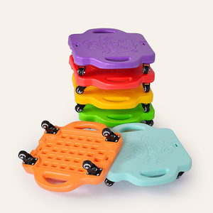 四轮滑板车感统训练器材塑料早教家用幼儿园儿童前庭平衡益智玩具