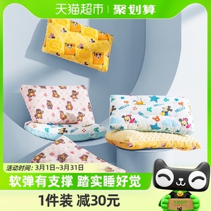 迪士尼儿童枕头安抚豆豆枕宝宝婴儿枕头1岁以上6岁新生幼儿园四季