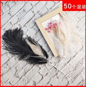 珍珠羽毛蛋糕装h饰插件羽毛翅膀网红孔雀羽毛装扮生日快乐插件。
