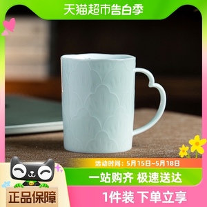 景德镇官方陶瓷青瓷国色天香咖啡杯套装手工浮雕马克杯简约水杯