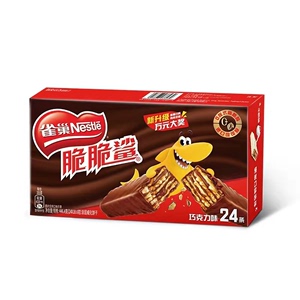 雀巢脆脆鲨涂层威化饼干595.2g18.6g×32条/24条巧克力味