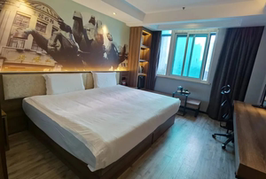 亿旺酒店·精选（新城东瓯智库店）2.4米超宽大床房