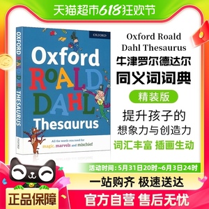英文原版牛津罗尔德达尔同义词词典 Oxford Roald Dahl Thesaurus