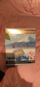 日本富士的雫水素 电气石天然净水 净化空气