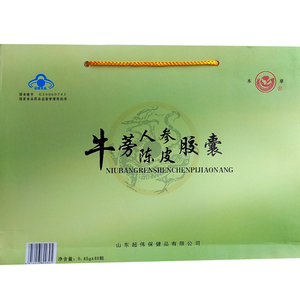 本草 牌牛蒡人参陈皮胶囊 0.45g/粒*40粒