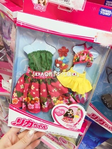 AOI日本代購 licca醬娃娃玩偶 人偶配件 夏威夷風情連衣裙套裝