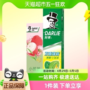 DARLIE/好来(原黑人)牙膏透心爽柠檬味茶倍健茉莉白茶超白350g