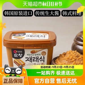 包邮!韩国进口清净园传统生大酱500g东北韩式大酱汤专用酱黄豆酱