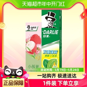 DARLIE/好来(原黑人)牙膏透心爽柠檬味茶倍健茉莉白茶超白350g