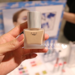 Rmk保湿液 Rmk保湿液品牌 价格 阿里巴巴