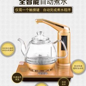 G7耐热新款电热单炉全智能电茶壶茶艺炉家用全自动上水烧水壶玻璃