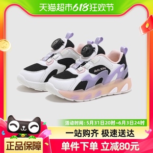 HelloKitty童鞋儿童运动鞋2024秋季新款女童跑步鞋透气轻便女鞋子