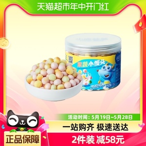 小鹿蓝蓝果蔬小馒头宝宝儿童零食溶溶豆磨牙饼干85g×1罐