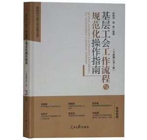 【6本套】理论热点面对面2023+2022+2021+2020+2019+2018新征程面对面2021中国式现代化面对面中国制度公务员考试国考省考公考书籍