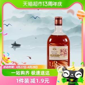 古越龙山三年陈老酒500ml*1瓶绍兴花雕黄酒糯米酒可浸泡阿胶