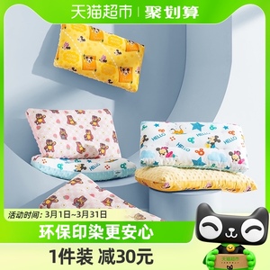 迪士尼儿童枕头安抚豆豆枕宝宝婴儿枕头1岁以上6岁新生幼儿园四季
