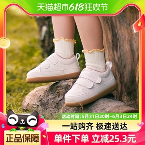 牧童宝宝学步鞋春秋童鞋1-3岁男宝儿童白色面包鞋软底婴儿鞋子女